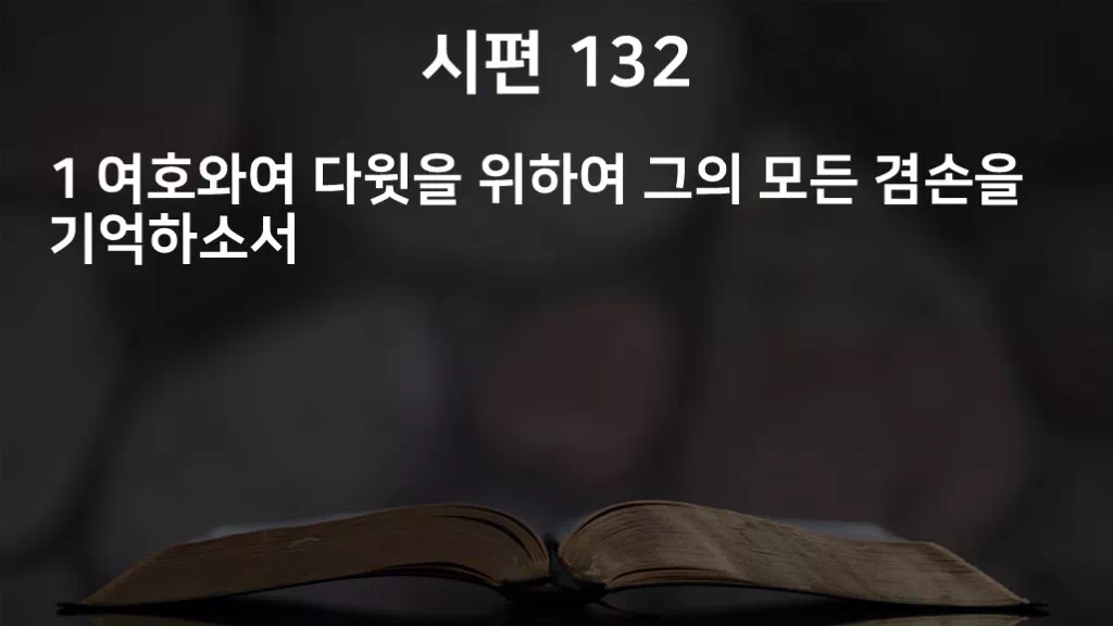 =C611&